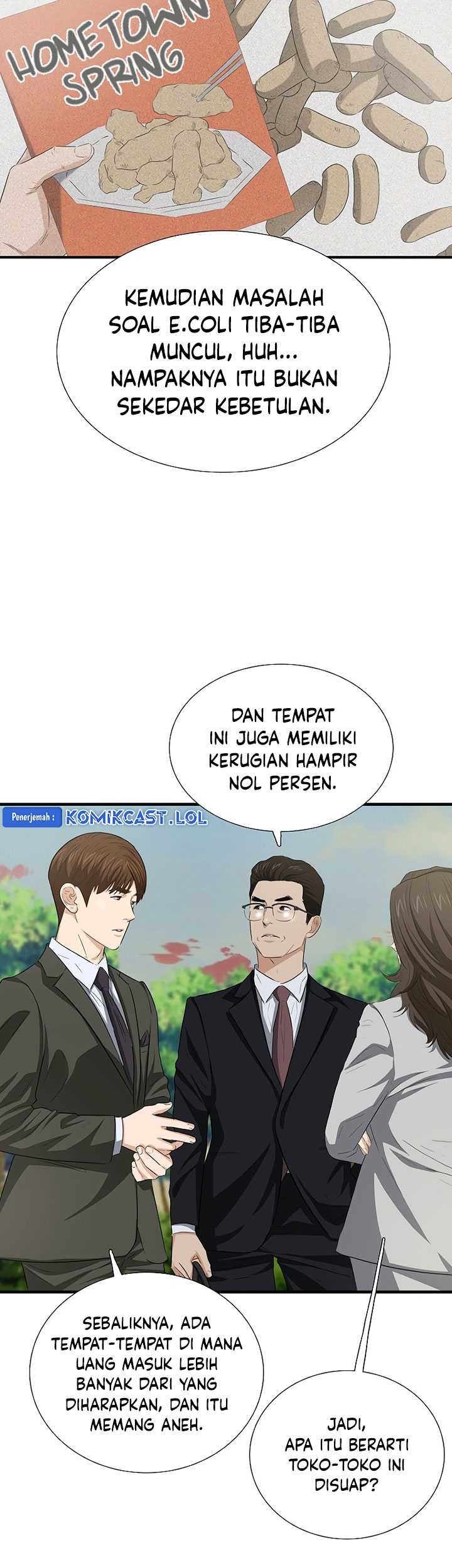 This is the Law Chapter 123 Gambar 58