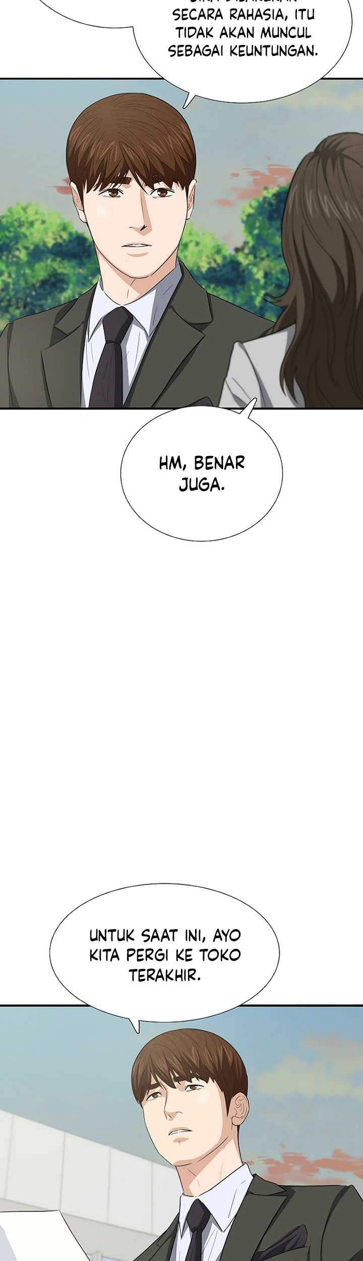 This is the Law Chapter 123 Gambar 60