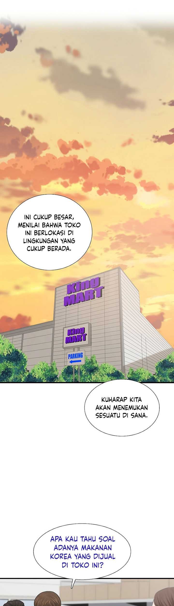 This is the Law Chapter 123 Gambar 62