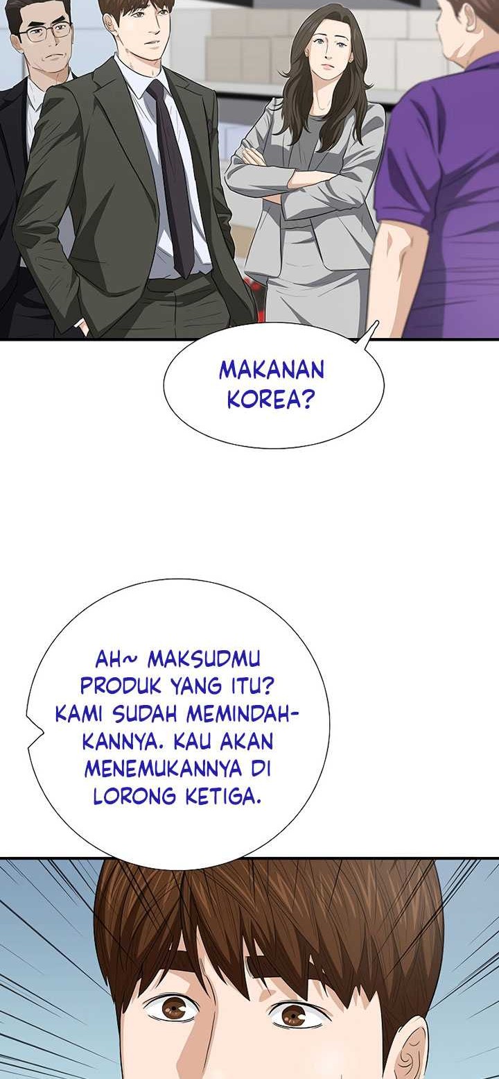 This is the Law Chapter 123 Gambar 63