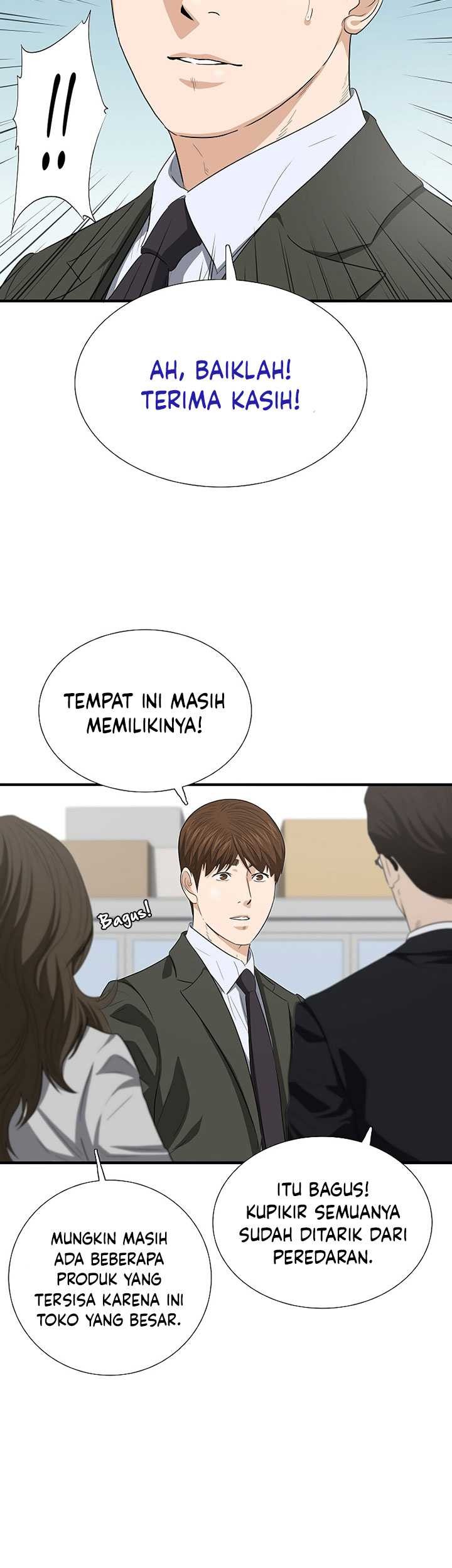 This is the Law Chapter 123 Gambar 64