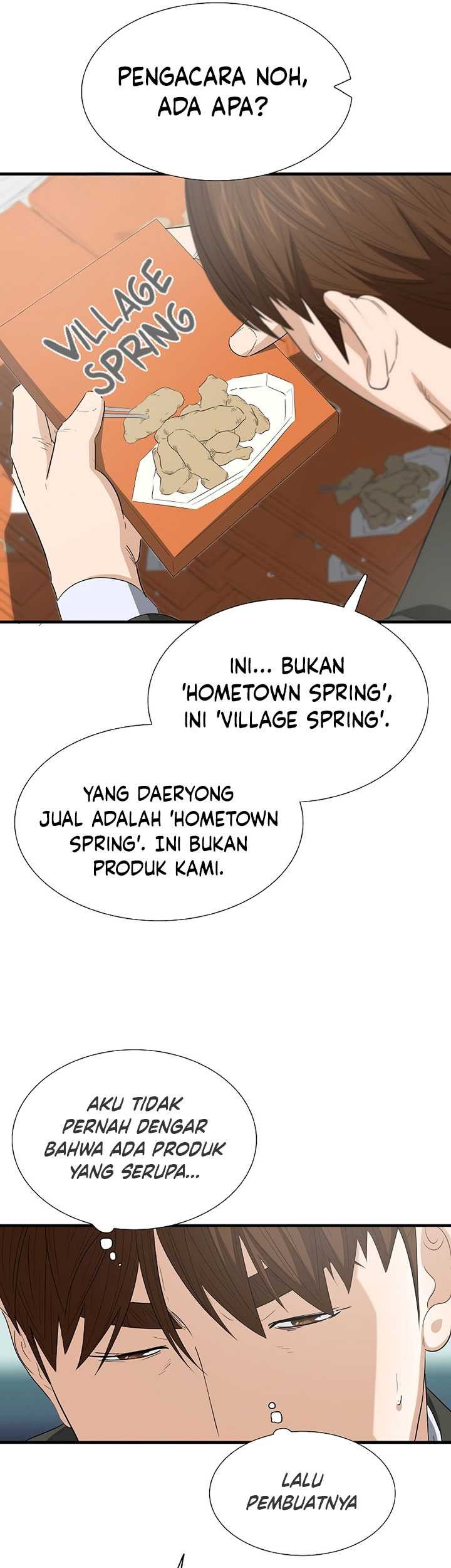 This is the Law Chapter 123 Gambar 66