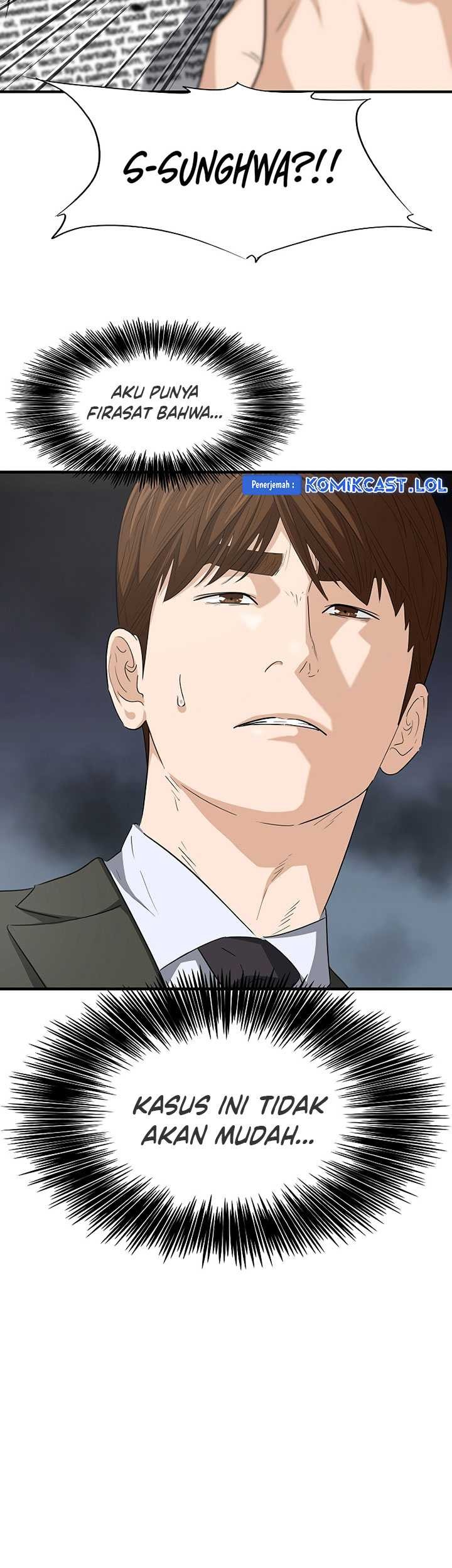 This is the Law Chapter 123 Gambar 68