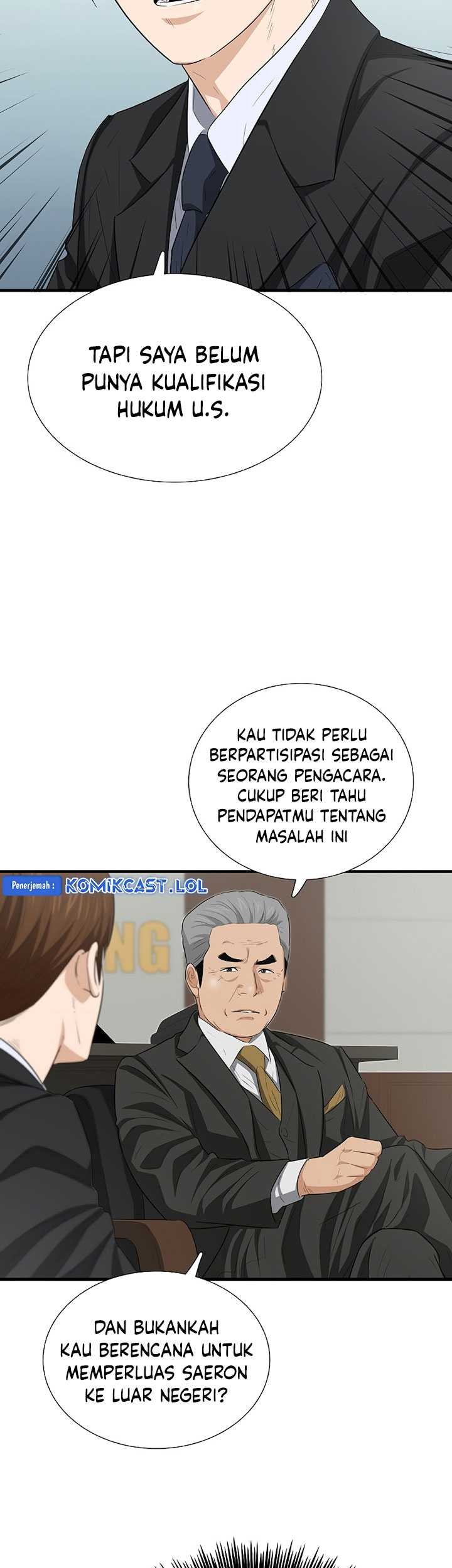 This is the Law Chapter 123 Gambar 4