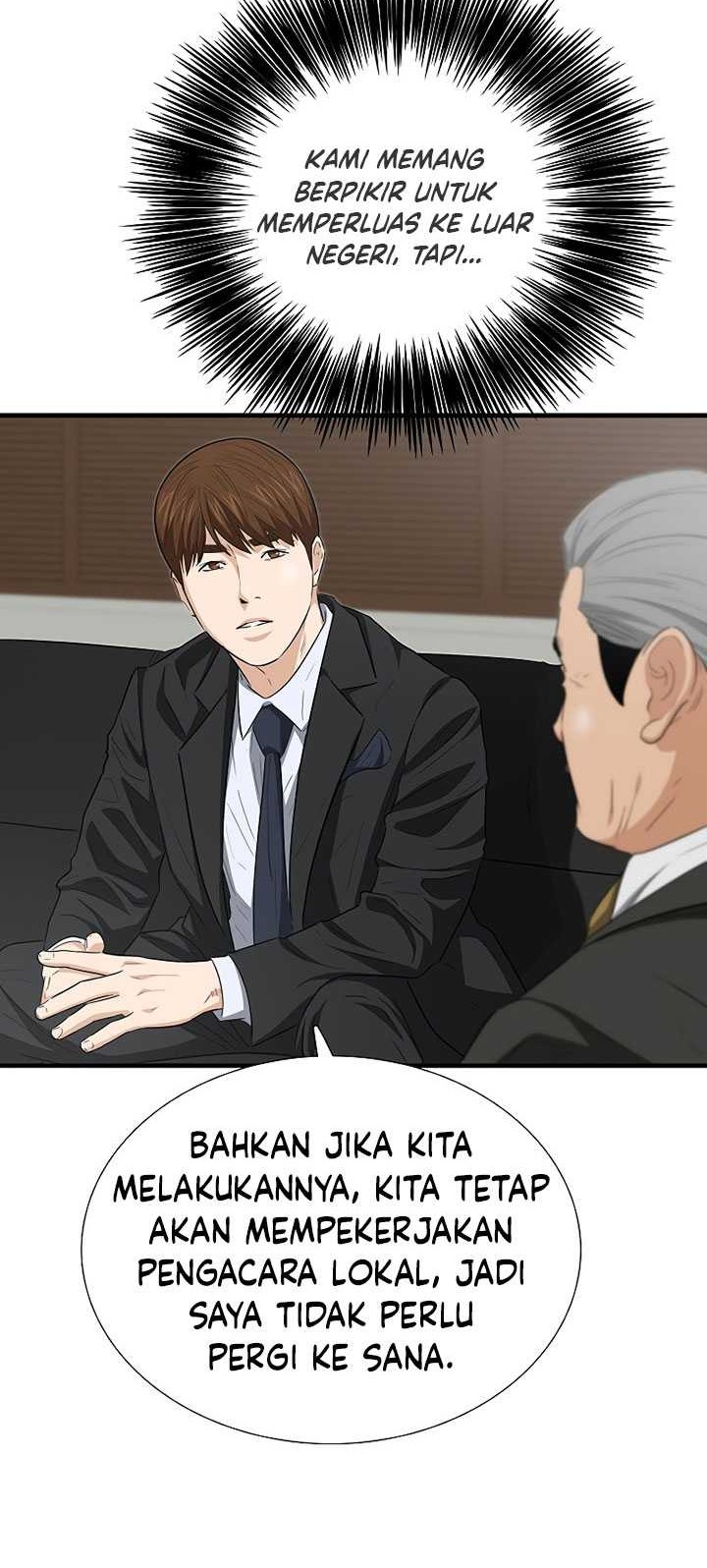 This is the Law Chapter 123 Gambar 5