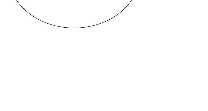 This is the Law Chapter 123 Gambar 11