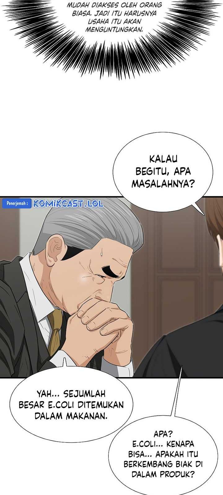 This is the Law Chapter 123 Gambar 13