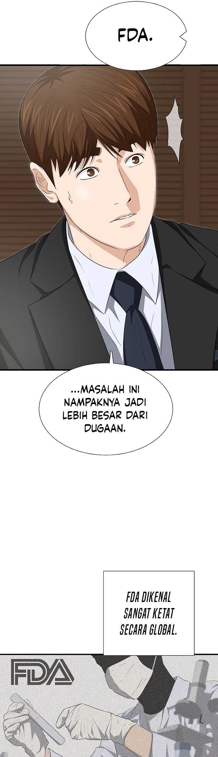 This is the Law Chapter 123 Gambar 16