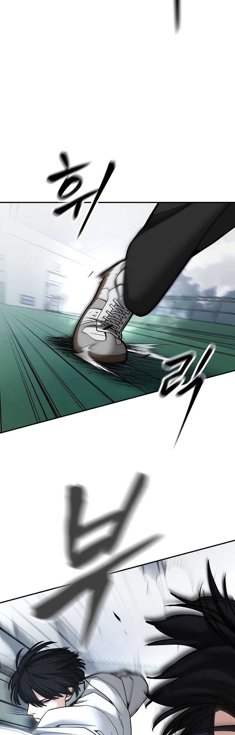 The Bully In Charge Chapter 102 Gambar 67