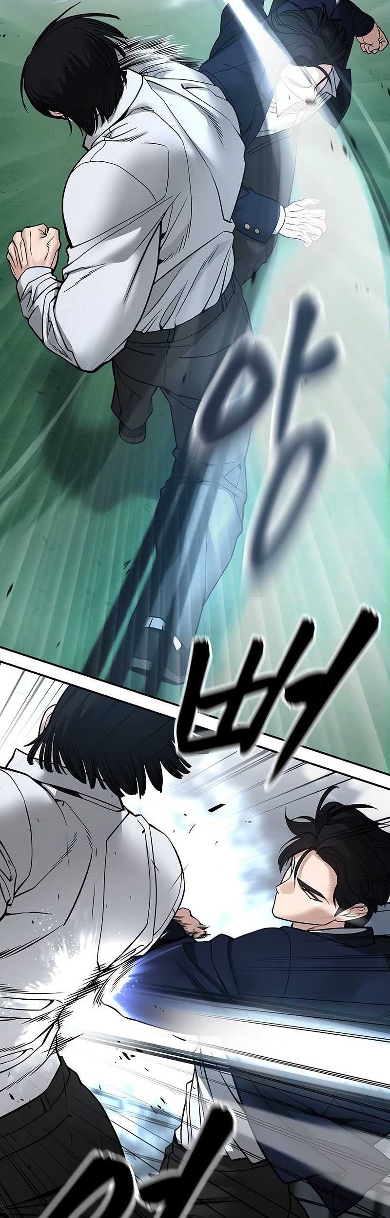 The Bully In Charge Chapter 102 Gambar 102