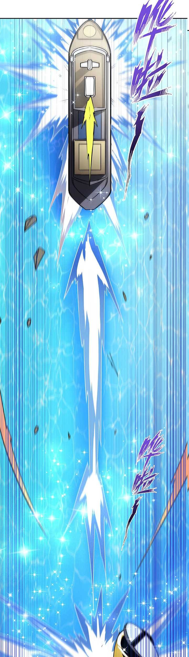 Hero? I Quit A Long Time Ago Chapter 448 Gambar 18