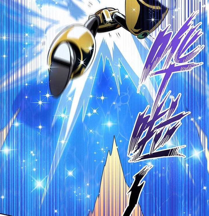 Hero? I Quit A Long Time Ago Chapter 448 Gambar 19