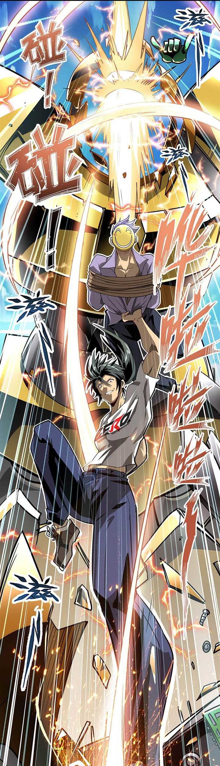 Hero? I Quit A Long Time Ago Chapter 448 Gambar 36