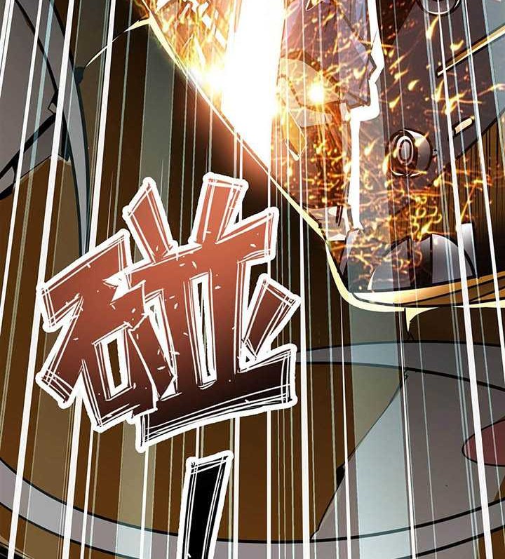 Hero? I Quit A Long Time Ago Chapter 448 Gambar 37