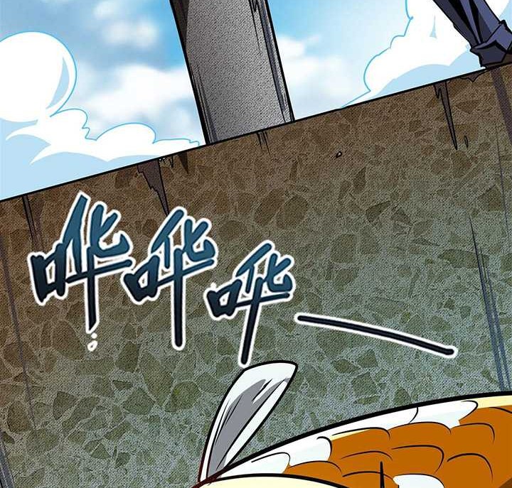 Hero? I Quit A Long Time Ago Chapter 448 Gambar 45