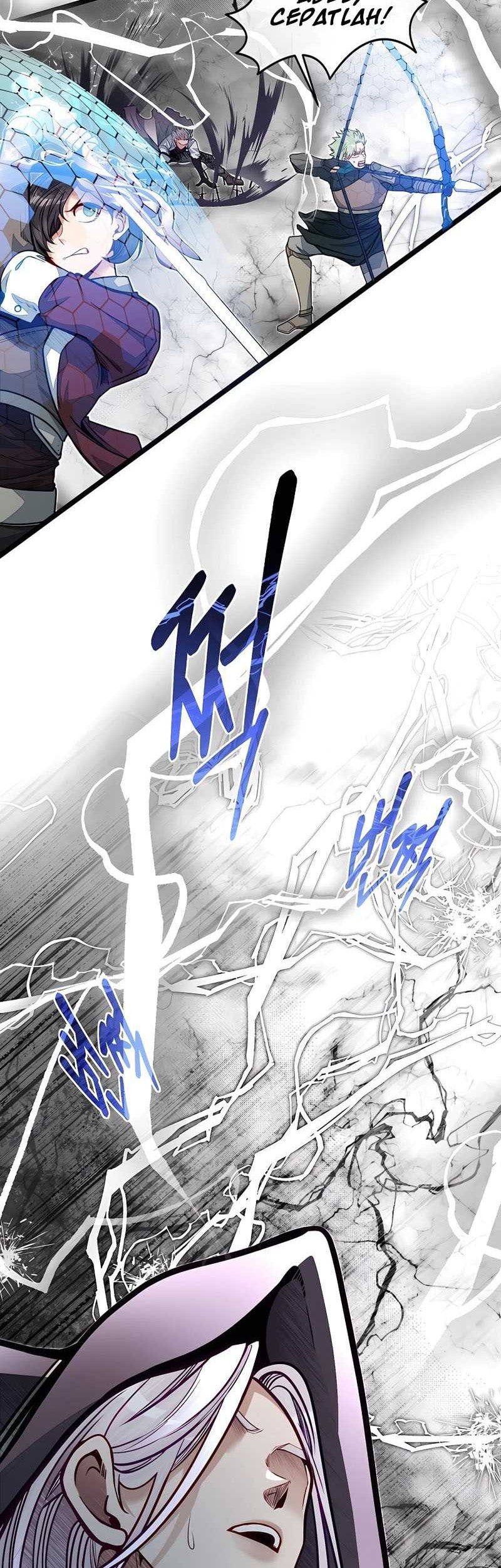 The Little Brother Is the Academy’s Hotshot Chapter 71 Gambar 13