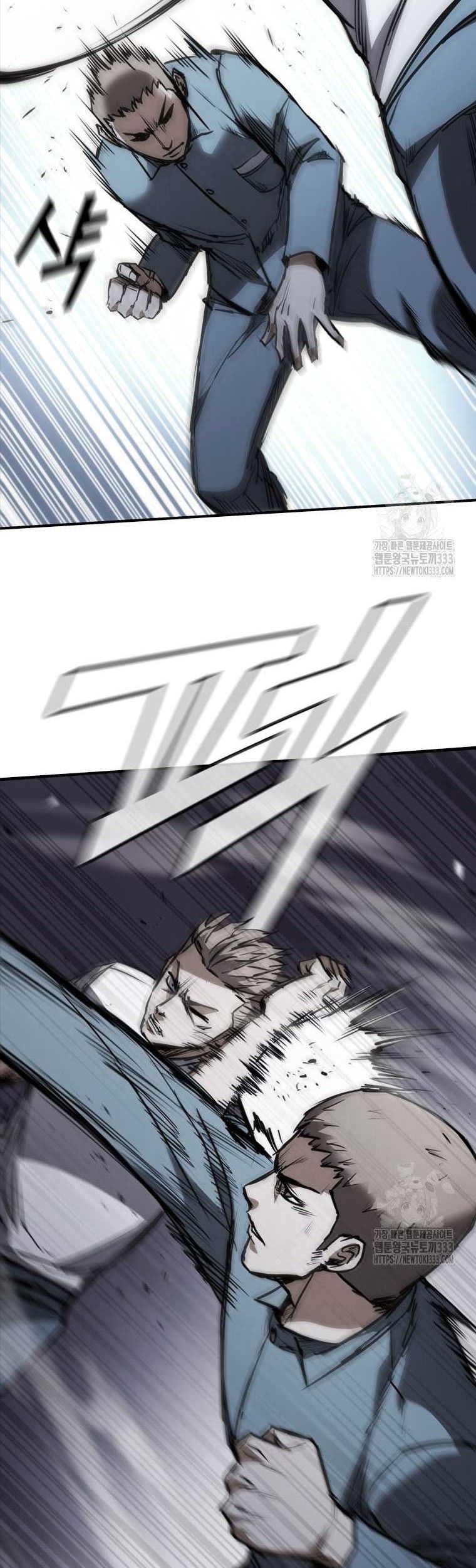 Shark Wyvern Chapter 50 Gambar 48