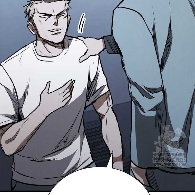 Shark Wyvern Chapter 50 Gambar 73