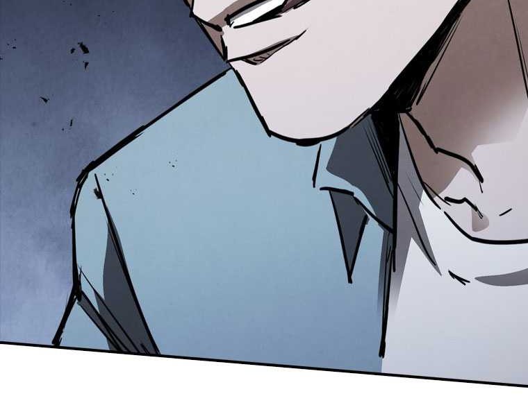 Shark Wyvern Chapter 50 Gambar 4