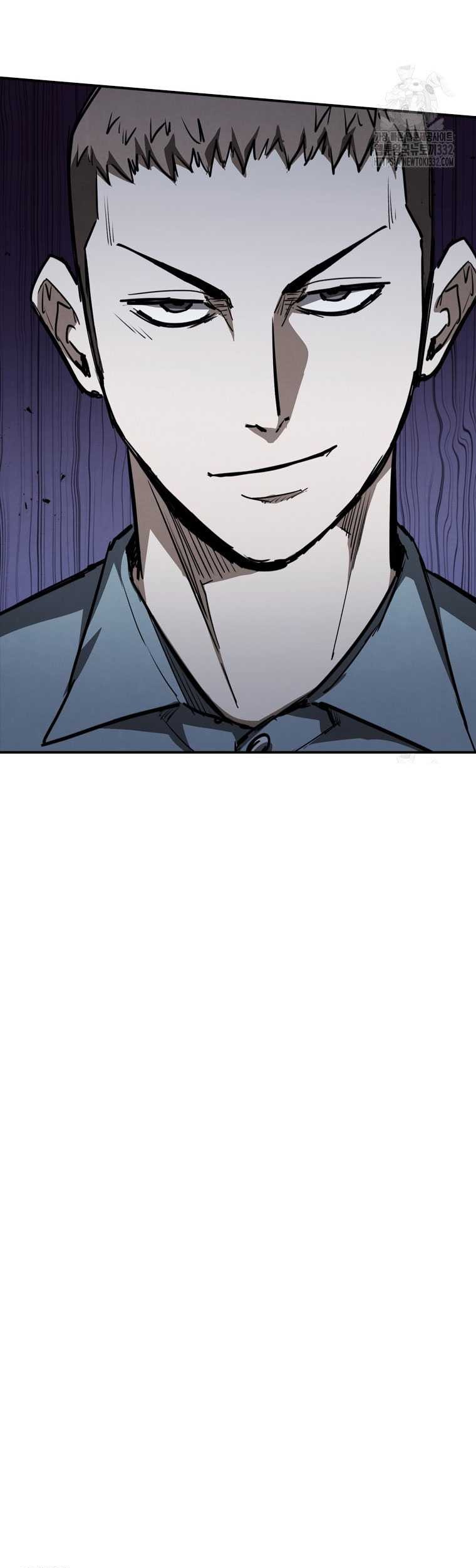 Shark Wyvern Chapter 50 Gambar 5