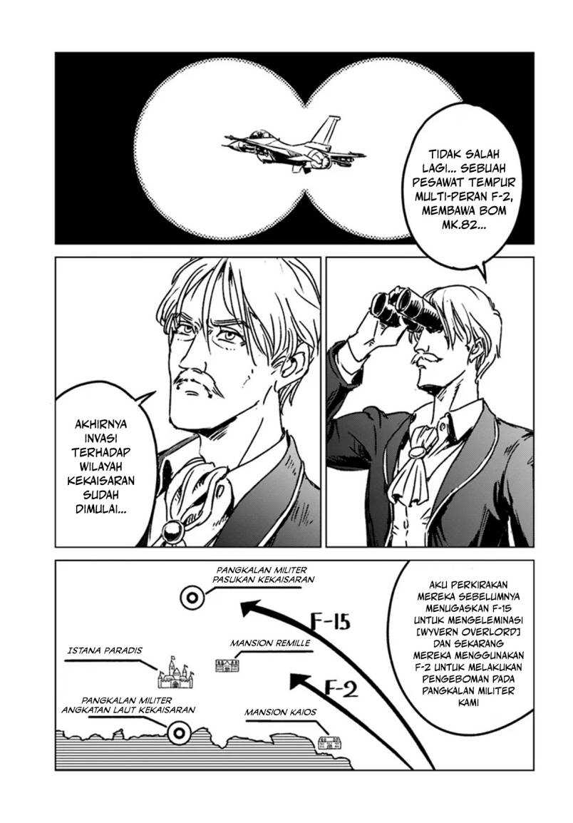 Nihonkoku Shoukan Chapter 42 Gambar 23