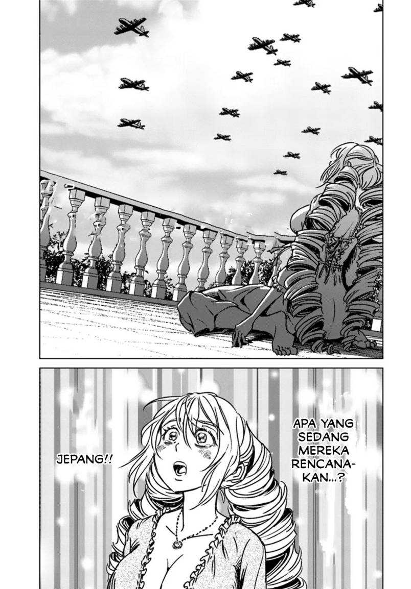 Nihonkoku Shoukan Chapter 42 Gambar 33