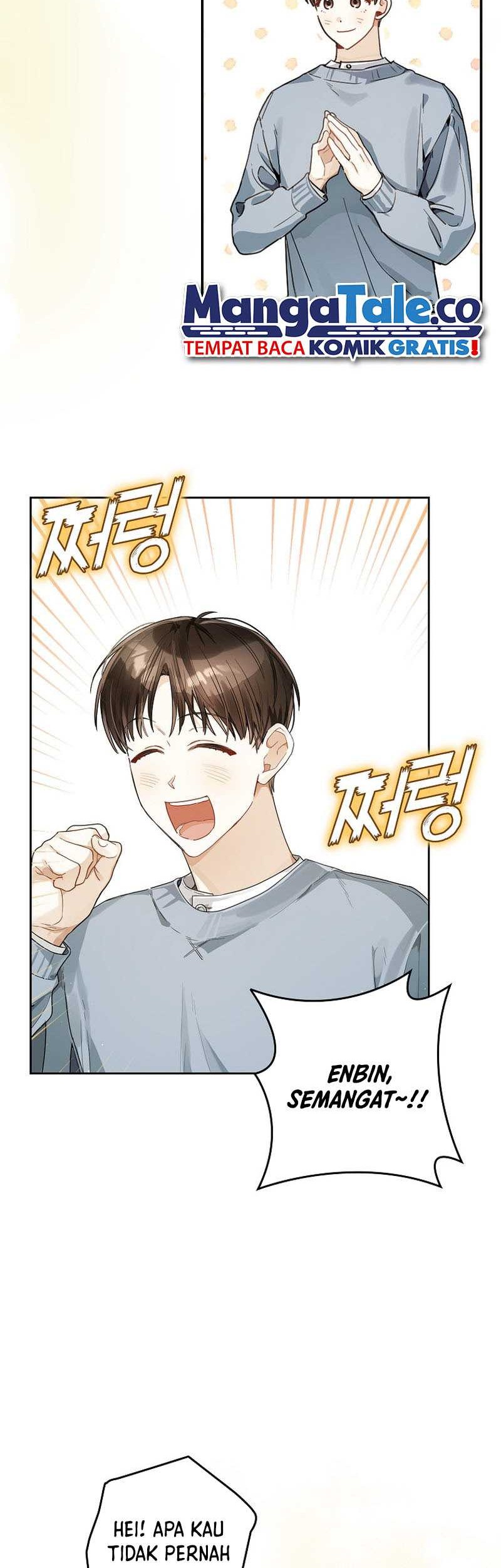 Rookie but One-In-A-Million Actor Chapter 16 - https://img.komiku.org/uploads2/2821707-3_part4.jpg