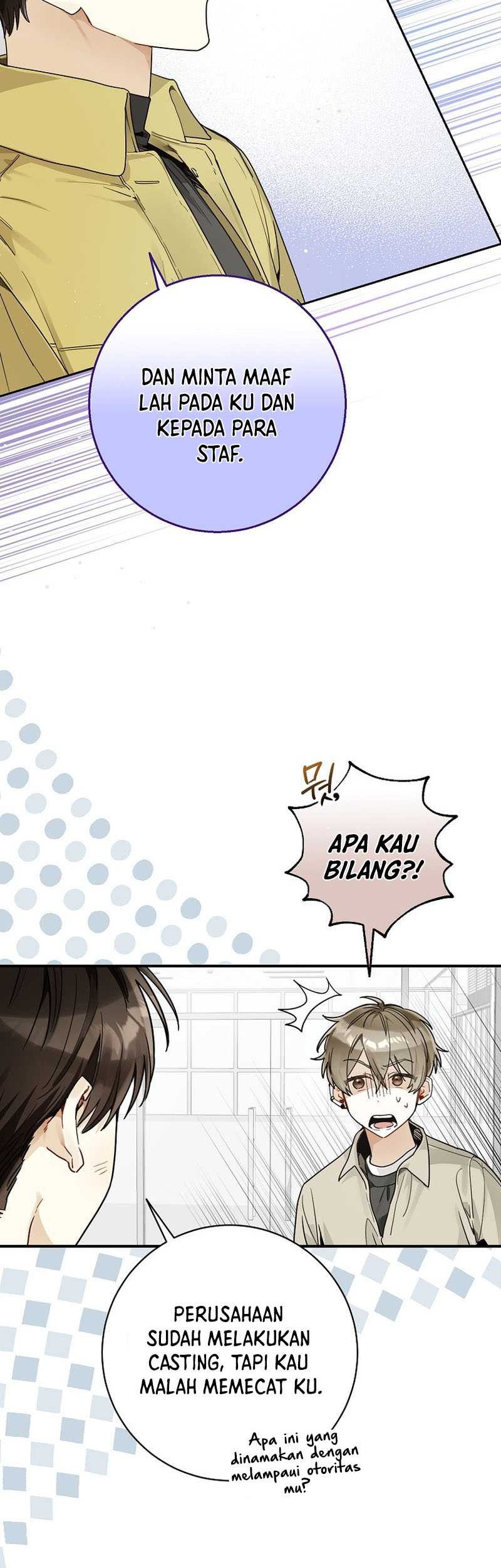 Rookie but One-In-A-Million Actor Chapter 15 - https://img.komiku.org/uploads2/2821708-4_part4.jpg