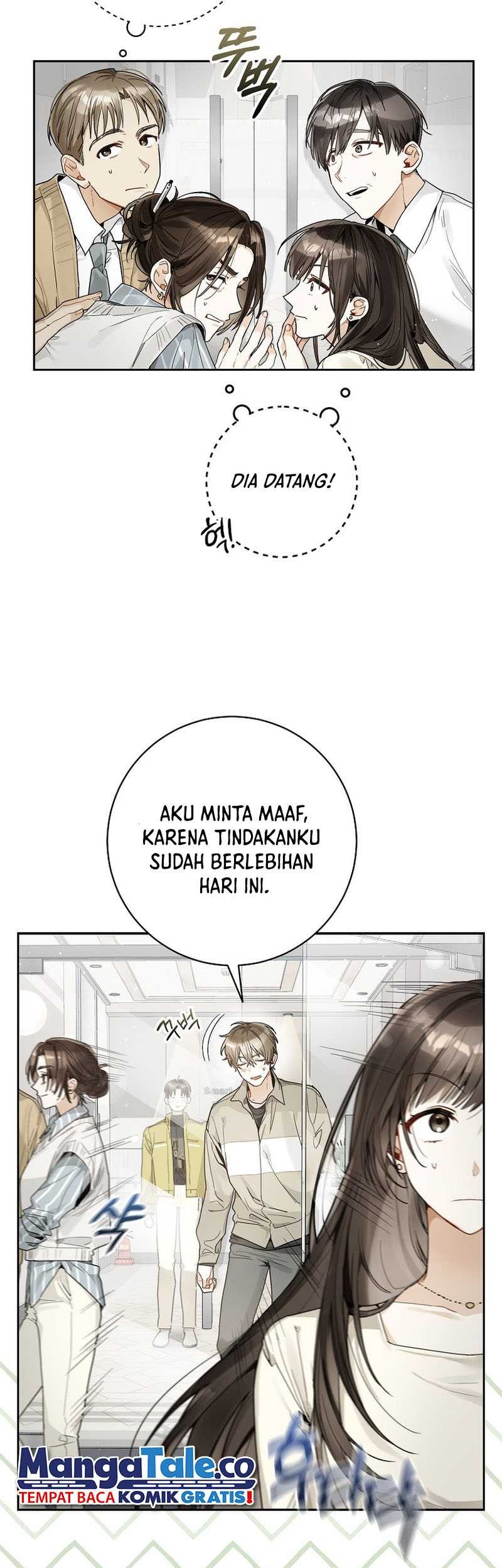 Rookie but One-In-A-Million Actor Chapter 15 - https://img.komiku.org/uploads2/2821708-5_part1.jpg