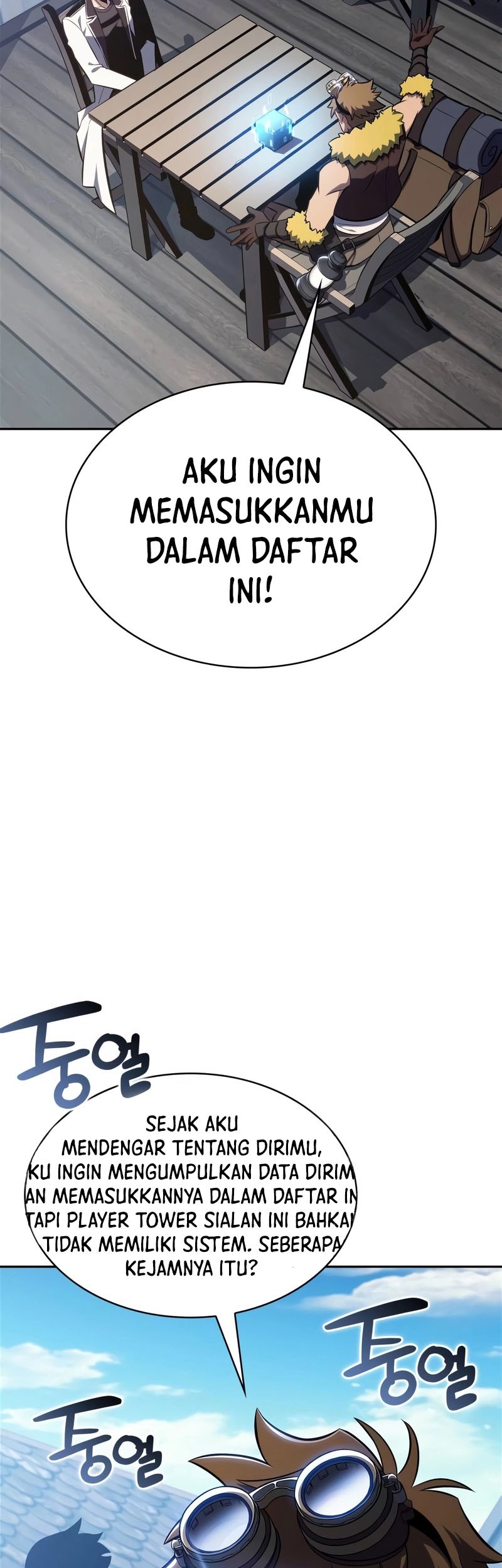 Solo Max-Level Newbie Chapter 156 Gambar 35