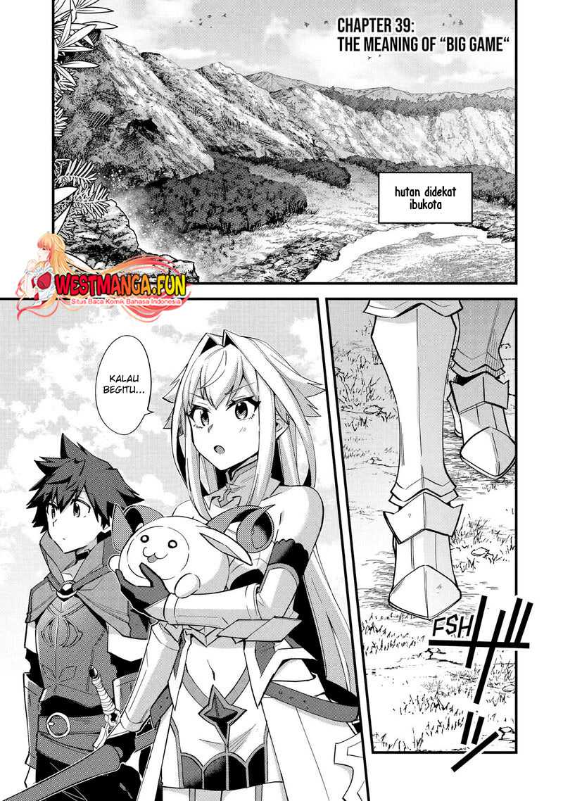 Baca Manga Nido Tensei Shita Shounen wa S Rank Boukensha Toshite Heion ni Sugosu Chapter 39 Gambar 2