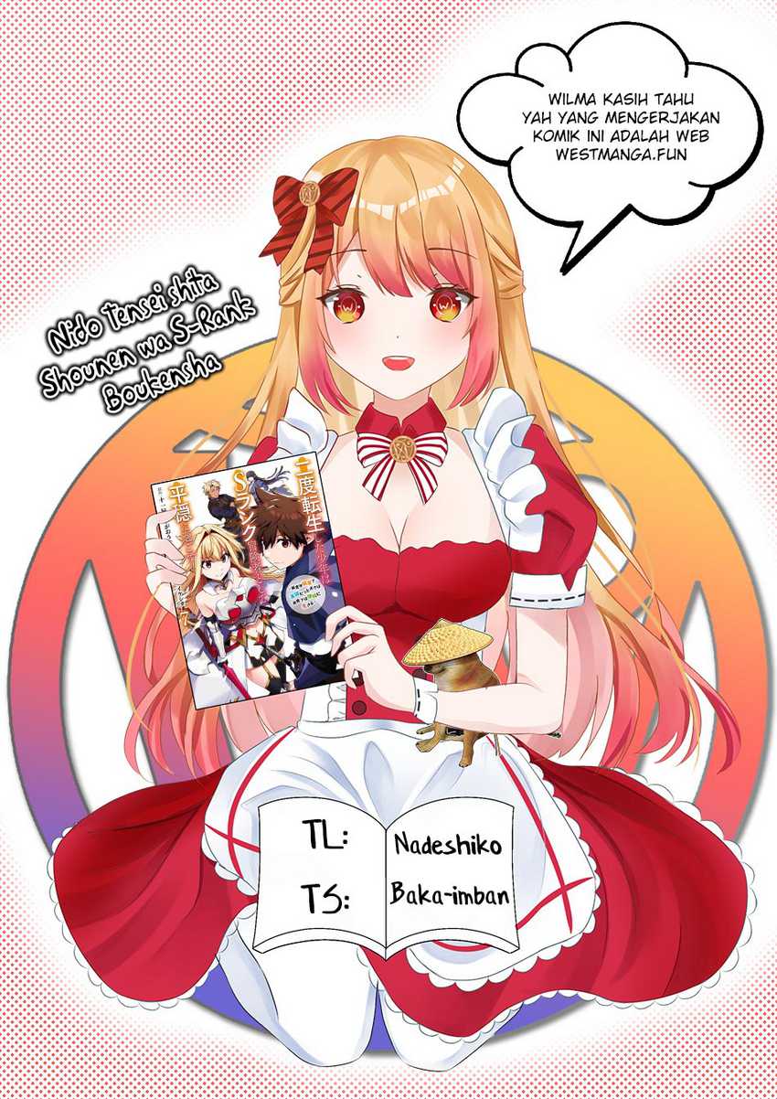 Nido Tensei Shita Shounen wa S Rank Boukensha Toshite Heion ni Sugosu Chapter 39 Gambar 4