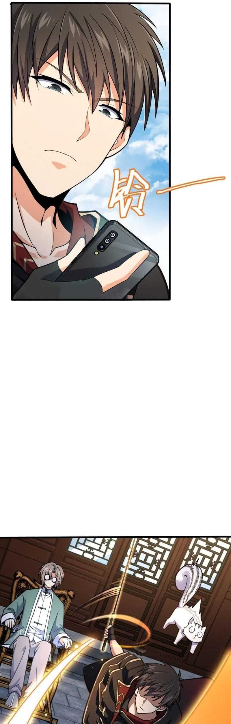 Spare Me, Great Lord! Chapter 500 Gambar 17