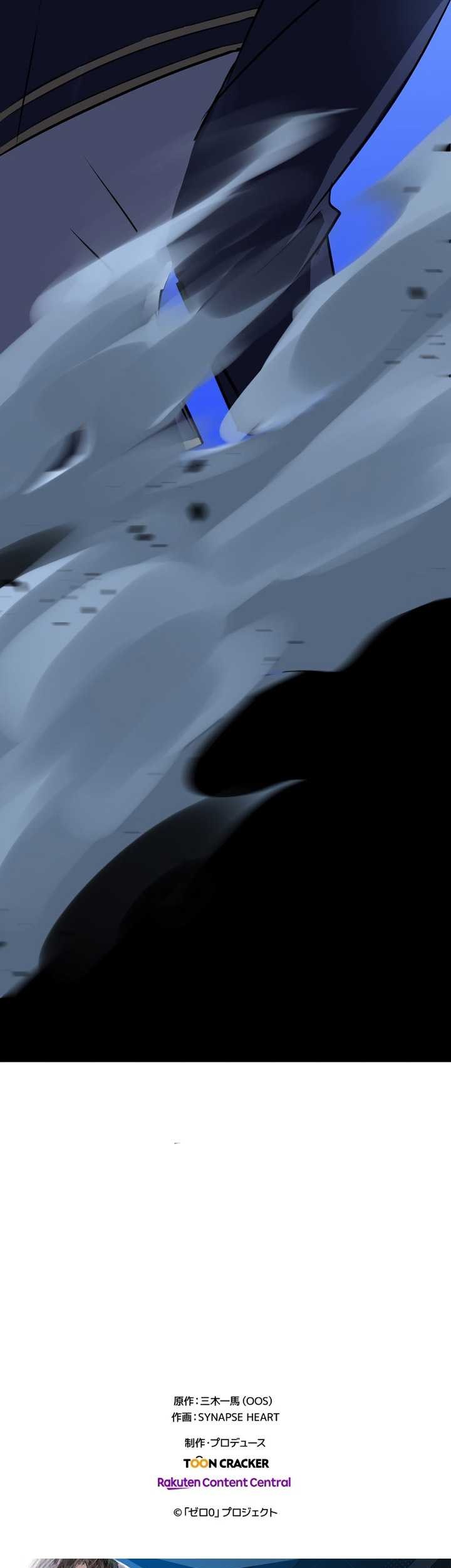 Zero: Beyond the Future with Space-Time Magic Chapter 12 Gambar 58