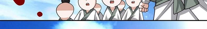 My Disciples Are All Big Villains Chapter 239 Gambar 31
