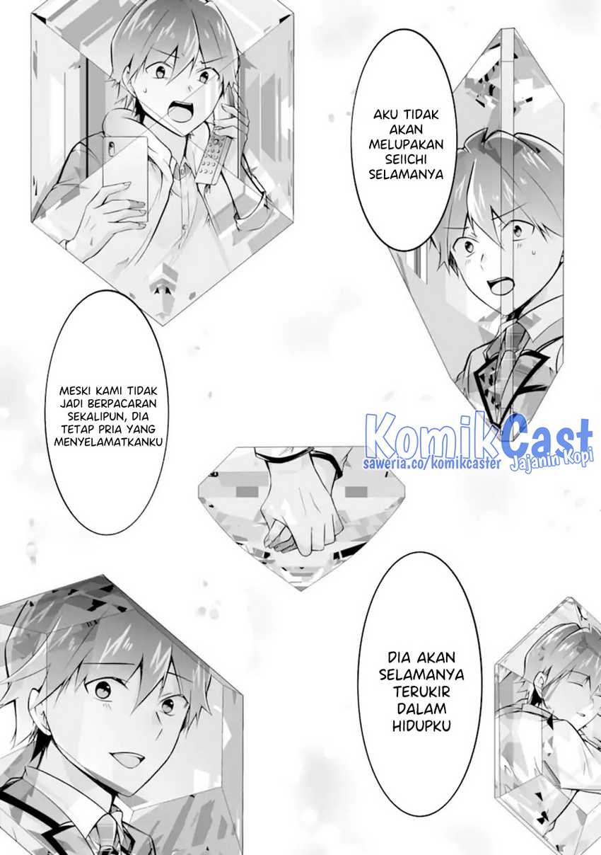 Chuuko demo Koi ga Shitai! Chapter 133 Gambar 12