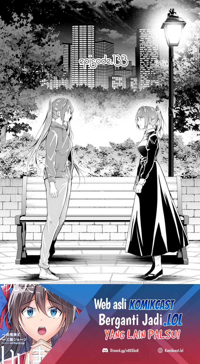 Baca Manga Chuuko demo Koi ga Shitai! Chapter 133 Gambar 2