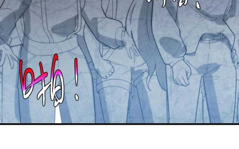 I Have 90 Billion Licking Gold Chapter 242 Gambar 3