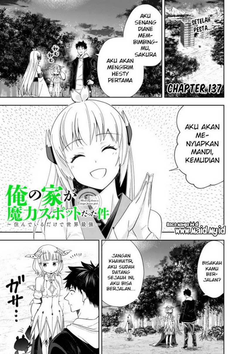 Ore No Ie Ga Maryoku Spot Datta Ken: Sundeiru Dake De Sekai Saikyou Chapter 137 Gambar 3
