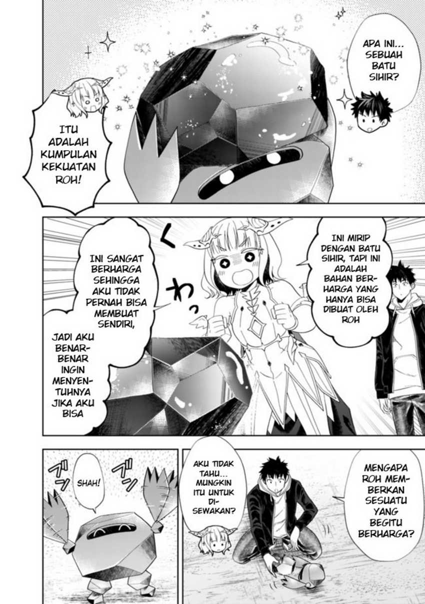 Ore No Ie Ga Maryoku Spot Datta Ken: Sundeiru Dake De Sekai Saikyou Chapter 137 Gambar 6