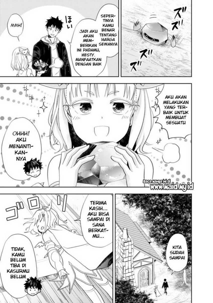 Ore No Ie Ga Maryoku Spot Datta Ken: Sundeiru Dake De Sekai Saikyou Chapter 137 Gambar 7