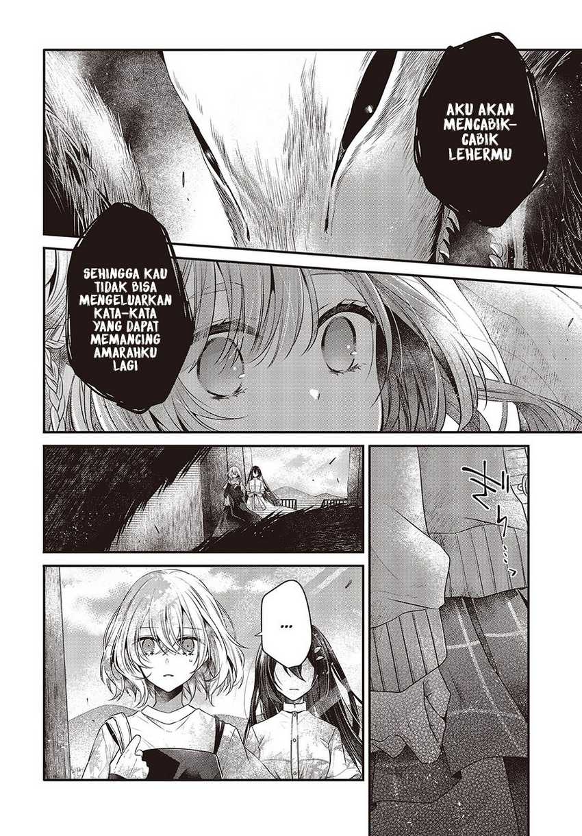 Watashi o Tabetai, Hitodenashi Chapter 33 Gambar 15