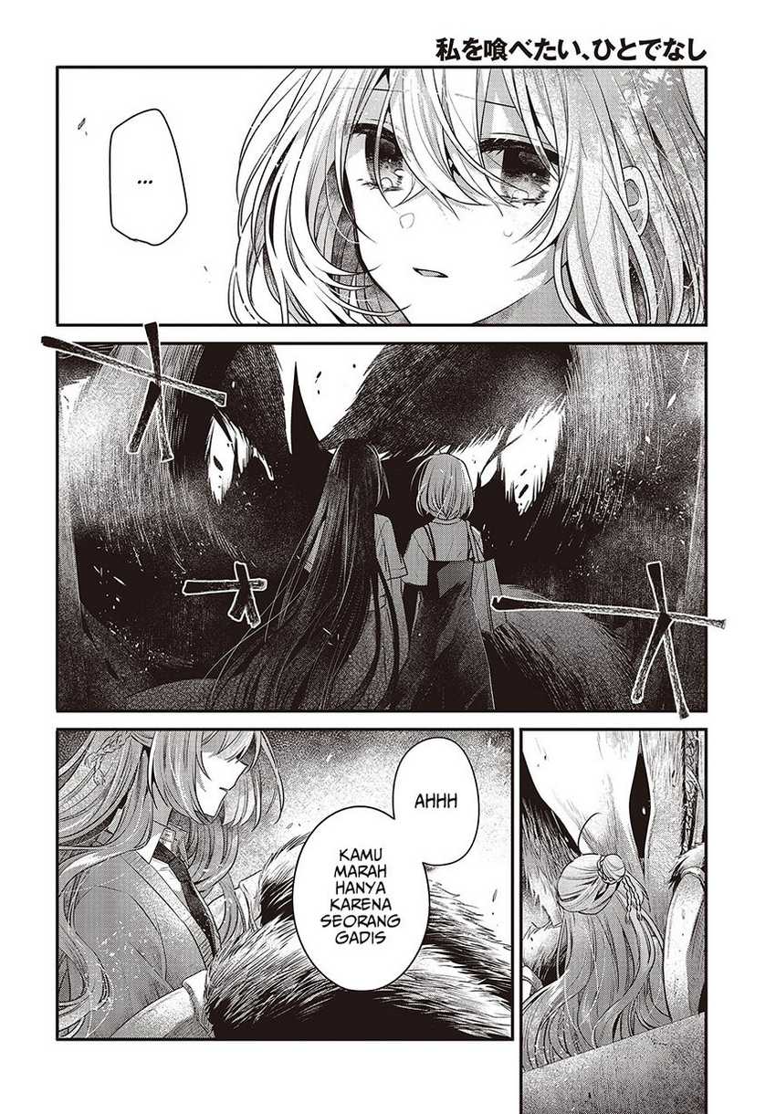 Watashi o Tabetai, Hitodenashi Chapter 33 Gambar 17