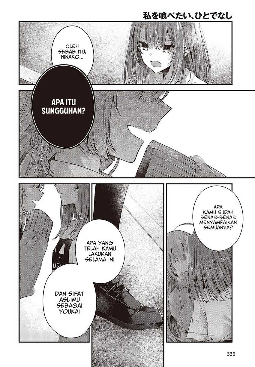 Watashi o Tabetai, Hitodenashi Chapter 33 Gambar 21