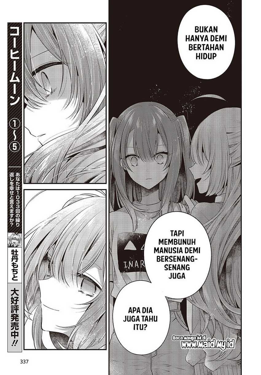 Watashi o Tabetai, Hitodenashi Chapter 33 Gambar 22