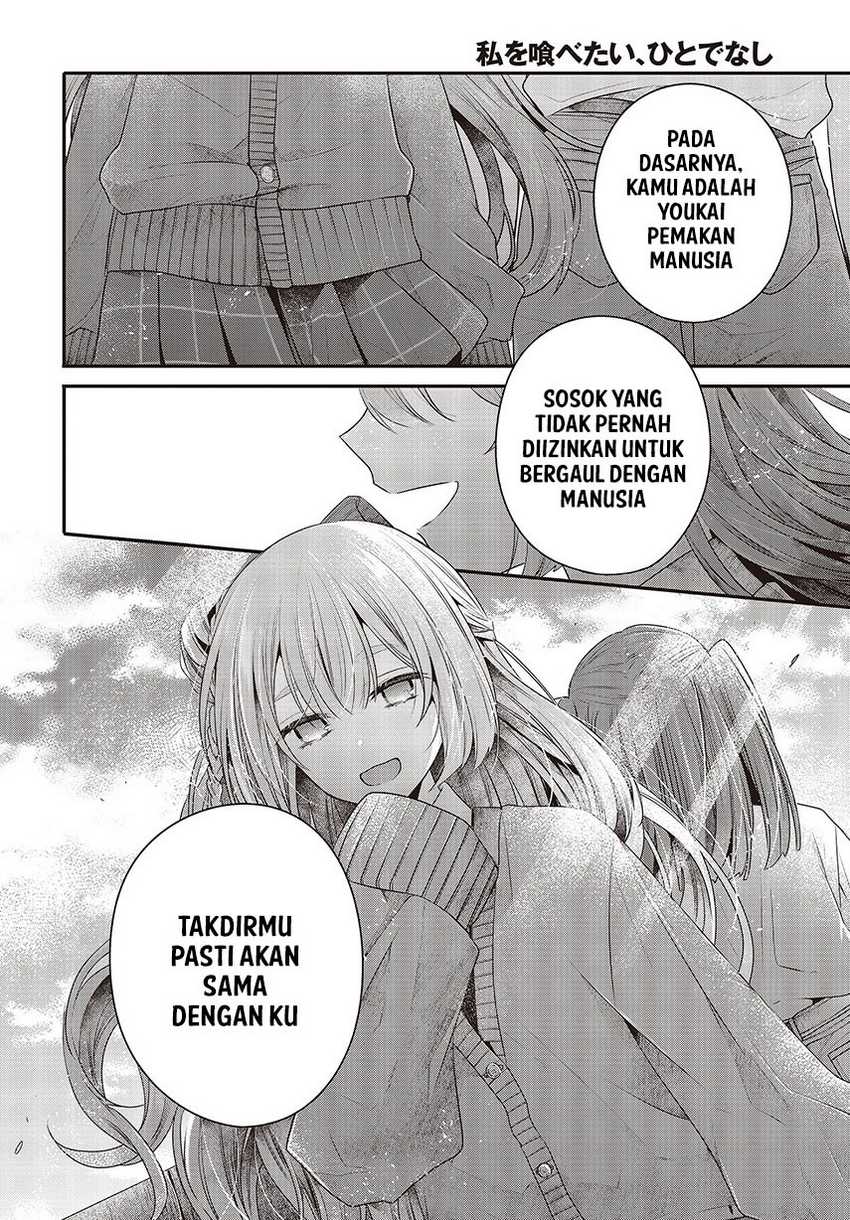 Watashi o Tabetai, Hitodenashi Chapter 33 Gambar 23