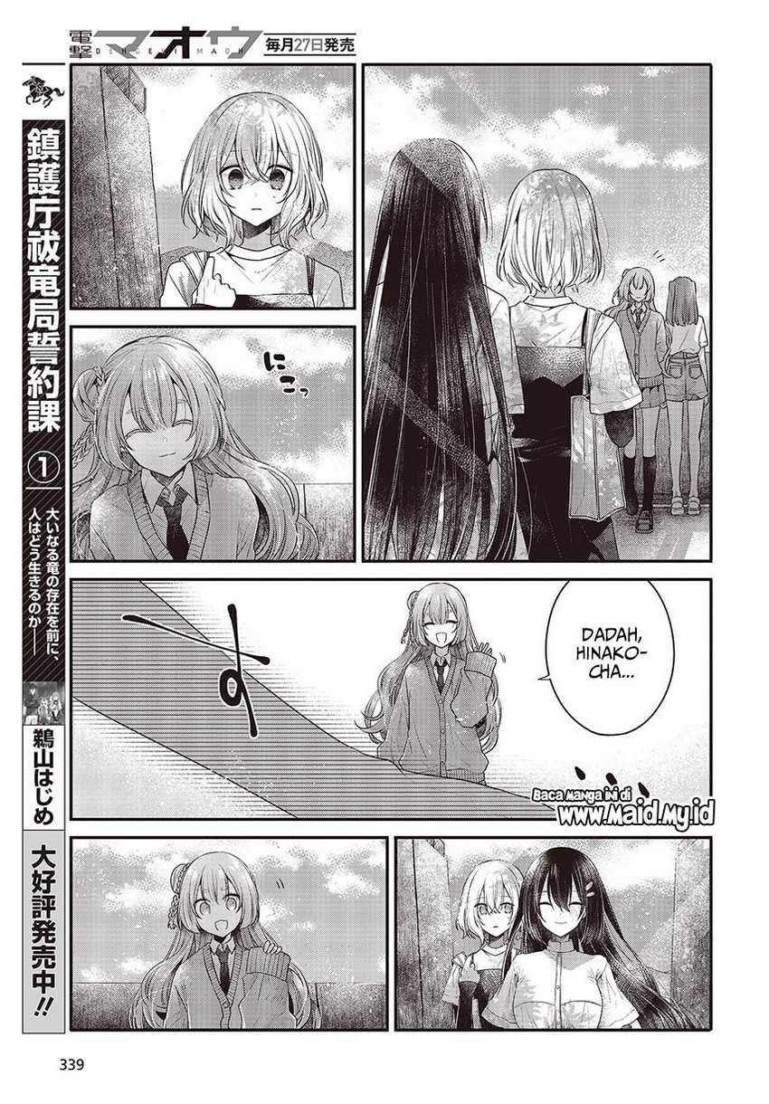 Watashi o Tabetai, Hitodenashi Chapter 33 Gambar 24
