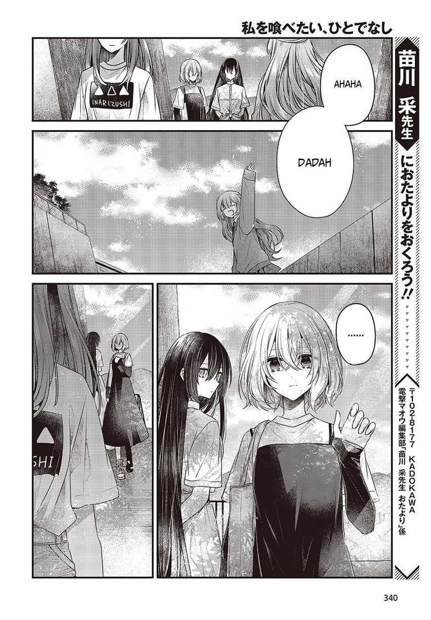 Watashi o Tabetai, Hitodenashi Chapter 33 Gambar 25