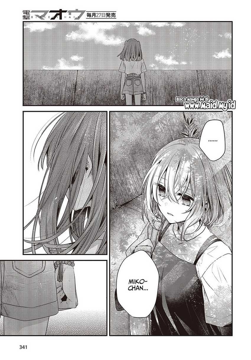 Watashi o Tabetai, Hitodenashi Chapter 33 Gambar 26