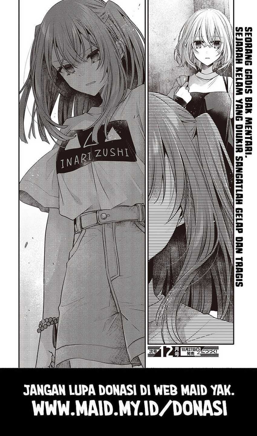 Watashi o Tabetai, Hitodenashi Chapter 33 Gambar 27